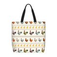 thumbnail image 1 of Balery Funny Chicken Bolsa de Mano para Mujeres con Cremallera, Bolsa de Gimnasio con Compartimentos, Bolsa para Laptop, Bolsa para Trabajo, 1 of 7