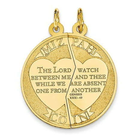 14k Yellow Gold Engravable Mizpah Charm (1in long x 0.8in wide)
