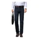 thumbnail image 1 of Pantalones Cómodos Mezclilla Strech Moda Casuales Hombre, 1 of 8