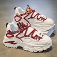 thumbnail image 6 of Trendy Brand Versatile Casual Sports Running Anti-Slip Thick-Soled Platform Dad Shoes, 6 of 7