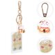 thumbnail image 2 of KAKOWELY Amuleto japonés con forma de bolsa de bendición de la paz y llavero de gato de la suerte., 2 of 5