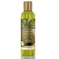 thumbnail image 1 of Lemon Verbena Natural Body Oil, 4 oz by LatherGreen, 1 of 3