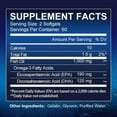 thumbnail image 7 of (2 Pack)Omega 3 Fish Oil Supplement, Triple Strength 1200mg Omega 3 EPA DHA,120 Capsule, 7 of 7