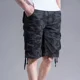 thumbnail image 4 of U Pantalones Cortos Tipo Cargo De Camuflaje Con Múltiples, 4 of 8