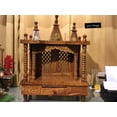 thumbnail image 3 of Sheesham Rosewood Temple/Mandir for Home/Office Gift for Home, 3 of 6