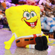 thumbnail image 3 of PELUCHERIA - Bob Esponja de Peluche Original Oficial Clasico 30 cm, 3 of 6