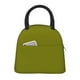 thumbnail image 1 of Disketp Olive Bolsa Térmica para Almuerzo, Lonchera con Abertura Amplia y Gran Capacidad, Organizador Reutilizable para Mujeres, Hombres y Adultos, 1 of 6