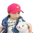 thumbnail image 3 of DALIX Cute Ducky Hat Infant Baseball Cap for Baby Girls and Boys in Hot Pink, 3 of 7