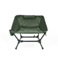thumbnail image 1 of Camping Lounge Chair, 1 of 5