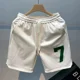 thumbnail image 3 of Pantalones cortos deportivos de baloncesto para hombre, pantalones cortos para entrenamiento, correr, gimnasio, joggers, talla pequeña, Y2k, XL, ropa de calle, pantalones holgados de diseñador, 3 of 5