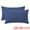 Blue, variant on Unique Bargains Cotton Envelope Closure Pillowcases 2 Pack Wrinkle Resistant Bedding Pink