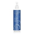 thumbnail image 2 of Cloud 9 Miracle Repair 3 en 1 Protectante de calor y licencia, 2 of 3