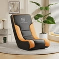 thumbnail image 3 of (2 pack) GTRACING Floor Rocker Gaming Chair, Orange, 3 of 11