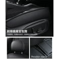 thumbnail image 2 of Acaigel Full Surrounded Front+Rear Car seat cushion 5-Seats fit all seasons PU Leather, 2 of 5