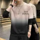 thumbnail image 4 of Camiseta para hombre, color degradado, ropa para hombre, talla grande, sudaderas con cuello redondo, talla grande, nuevas tendencias de moda casual 2024, XL A, 4 of 4