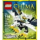 thumbnail image 2 of Lego Legends of Chima Eagle Beast Legend (70124) LEGO -, 2 of 4