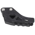 thumbnail image 4 of Motorcycle Chain Guide Guard, Heat Resistance Metal Dirt Bike Chain Guide Guard  for 125cc To 250cc Pit Bike, 4 of 7