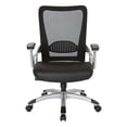 thumbnail image 2 of Screen Back Chair with Black Faux Leather Seat, 2 of 7