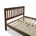 thumbnail image 4 of Benjara Octa Full Bed, Plank Style, Rustic, Brazilian Pine Wood, Mahogany, 4 of 5