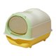 thumbnail image 5 of Caja de arena para gatos con capucha, inodoro grande cerrado y cubierto con puerta frontal, Verde claro, 5 of 9