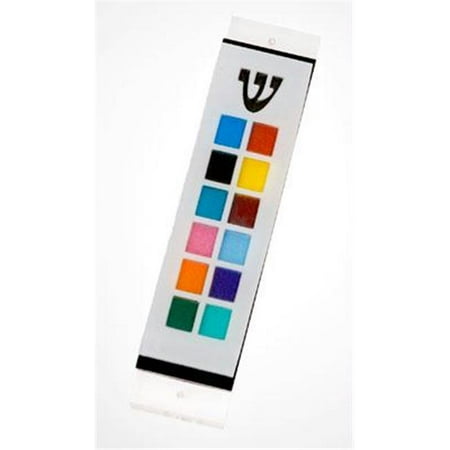 Judaica SF-MZ-3090 Twelve Tribes Mezuzah