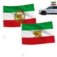 thumbnail image 6 of 30x45cm Polyester Car Flag Old Iranian And Sun Persian Design, 6 of 9