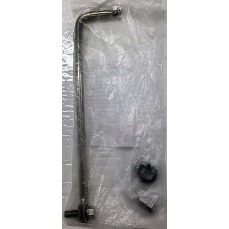 Alloy Steering Links - Yamaha 6AH-61350-00-00 6AH-61350-00-00 Steering Link Arm - F15, F20; 6AH613500000