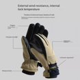thumbnail image 3 of V Guantes Cálidos Y Polares Anti-frío Para Esquiar., 3 of 8
