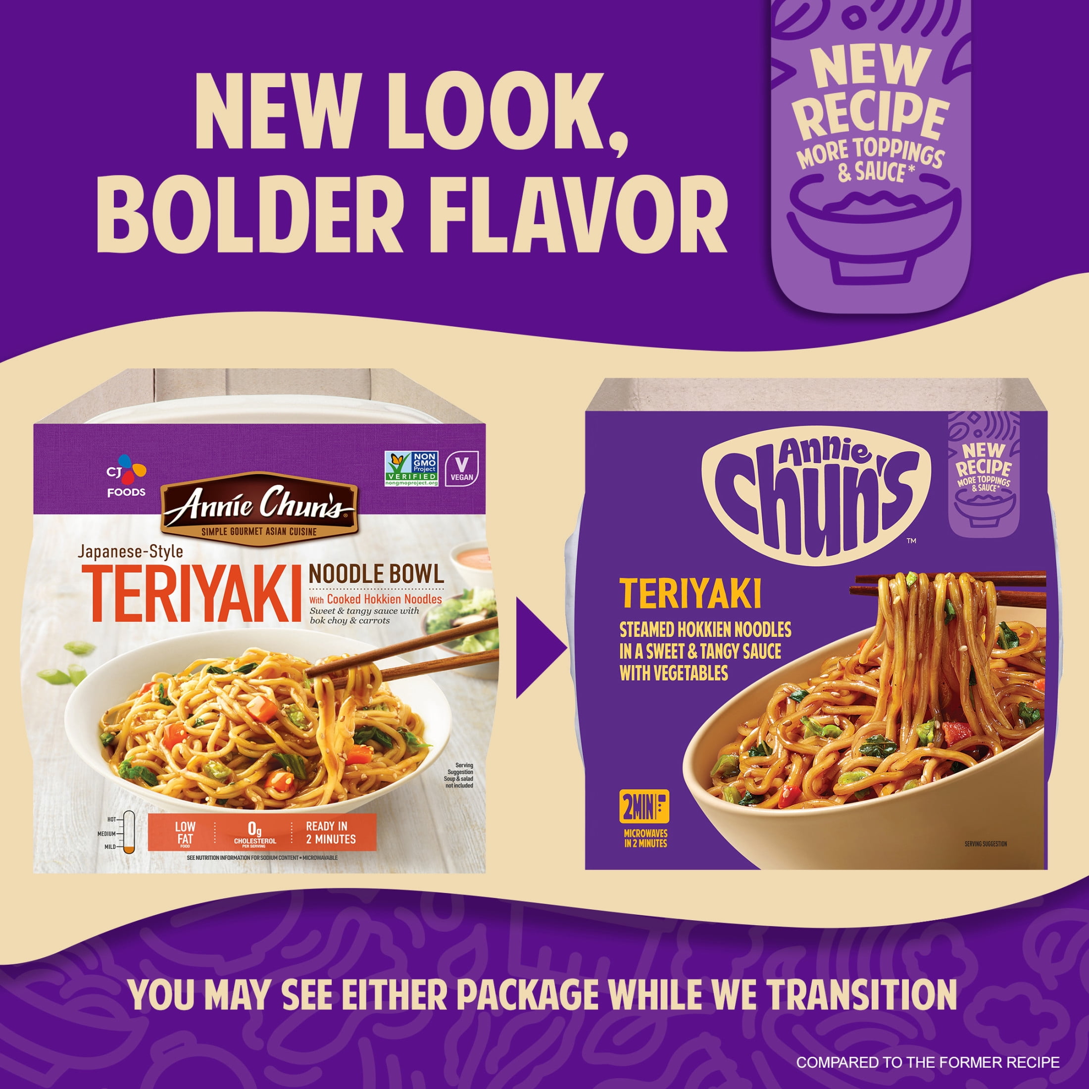 (6 pack) Annie Chun's Japanese Style Teriyaki Noodle Bowl, 7.81 oz