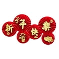 thumbnail image 4 of balikha 6 Pieces 2025 Chinese New Year Paper Fan Decorations Blessing Ornament Spring Festival Decor for Office Door Home Living Room B, 4 of 9