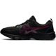 thumbnail image 1 of 32.0 cmNegro/ rojo (Black/Fiery Red)Zapatillas Gel-Venture 8, Hombre, 1 of 5