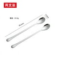 thumbnail image 3 of 304 Stainless Steel Long Handle Spoon, 2-pack Polished Mirror Finish Stirring & Mixing Utensils, Non-slip Grip & Dishwasher Safe for Easy Use, Ideal for Cooking, Coffee, and Youngster Food, 3 of 9