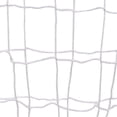 thumbnail image 4 of Filet de Remplacement de Football 300*200cm Filet de But de Football Filet de But de Football, 4 of 5