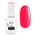 thumbnail image 1 of Looky Vernis à Ongles Gel 3-en-1, Couleur de Base, Qualité Salon, Durcissement UV LED, Longue Durée, 15ml - 446 Girlicious (Rouges), 1 of 5