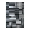 thumbnail image 2 of BizChair Modern Contemporary Area Rug, Grey Black (5 Feet X 7 Feet), 2 of 7