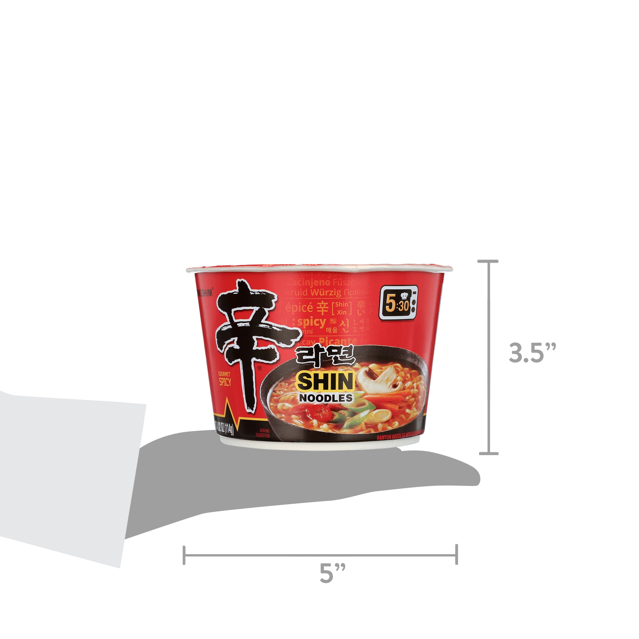 (2 pack) Nongshim Shin Ramyun Spicy Beef Ramen Noodle Soup Big Bowl, 4.02oz X 1 Count, Shelf-Stable