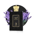 thumbnail image 4 of Aswad by Arif Perfumes – Fresh & Long-Lasting Eau de Parfum for Men – Apple, Bergamot, Sandalwood, Vanilla – Exotic Oriental Fragrance for Men – 3.4 oz, 4 of 7