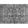 thumbnail image 1 of Ahgly Company Indoor Rectangle Oriental Gray Traditional Area Rugs, 2' x 4', 1 of 4