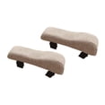 thumbnail image 1 of Almohadillas de reposapiés de silla de oficina almohadillas de brazo de algodón lino de algodón cómodo y espeso amortiguación aumentando almohada de Café beige, 1 of 8