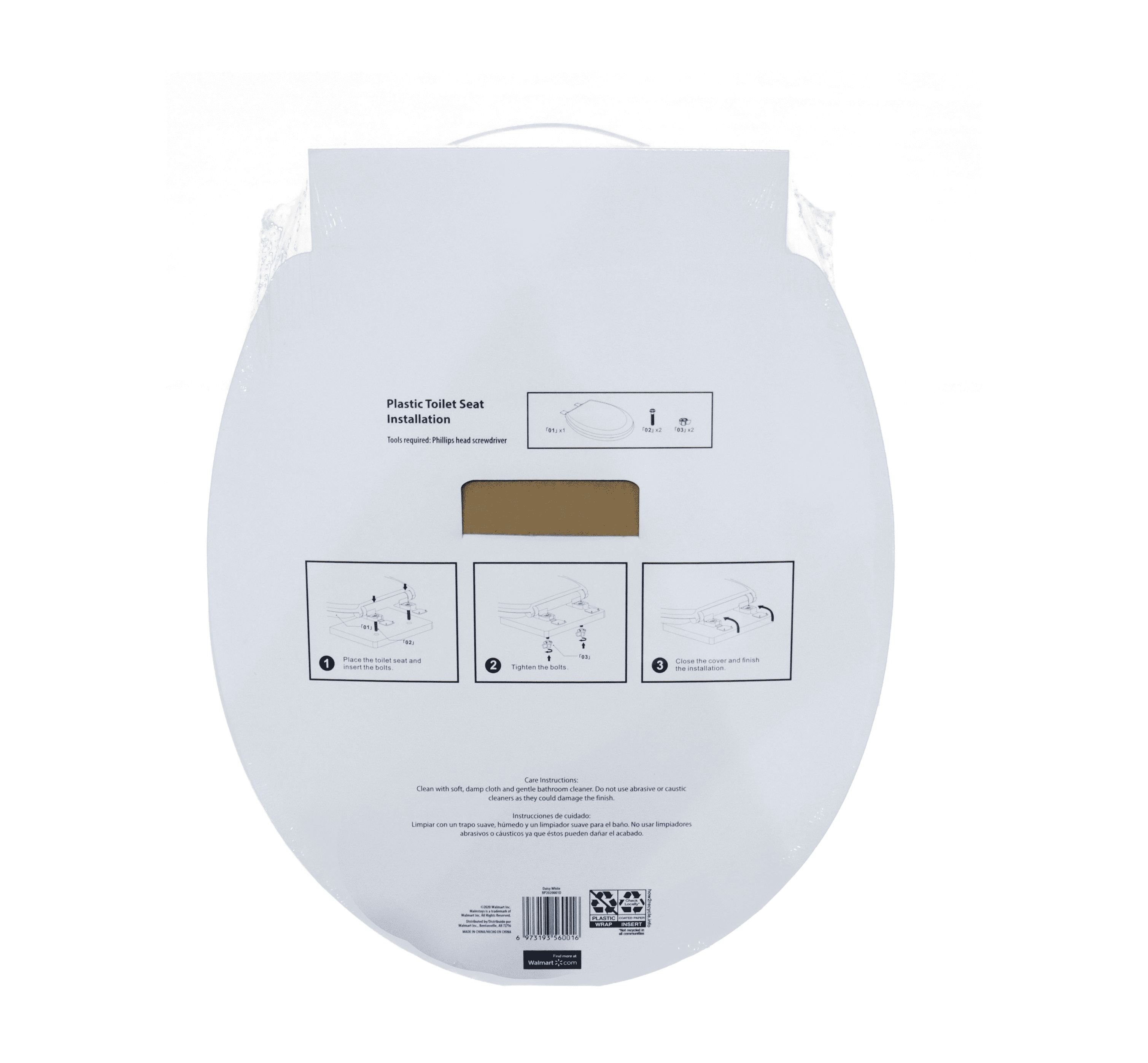 Walmart plastic top toilet seat
