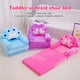 thumbnail image 3 of Silla para niños infantiles sofá convertible en tumbonera sillón cómodo para niños cama desierra lindo, 3 of 7