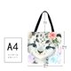 thumbnail image 2 of Bolso Leopardo lino, 2 of 3