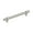 Silver, variant on Miseno Mcp8631 Skyway 6-5/16" Center To Center Bar Cabinet Pull - Bronze