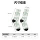 thumbnail image 3 of Balery White Birds Calcetas Largas con Estampado para Hombre y Mujer – Suaves y Transpirables, Talla Única (US 5-11), 3 of 6
