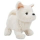 thumbnail image 1 of Juguete de Perro de Peluche Eléctrico BuyWeek Interactivo para Bebés, 1 of 14