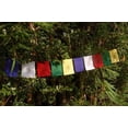 thumbnail image 7 of Handmade Green Tara Prayer Flags - Set of 10 Flags, 6"x8", 7 of 7
