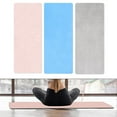 thumbnail image 6 of Yoga Mat Towel Non-Slip and Sweat Absorbent Hot Yoga Microfiber Towel 184*62cm, 6 of 7