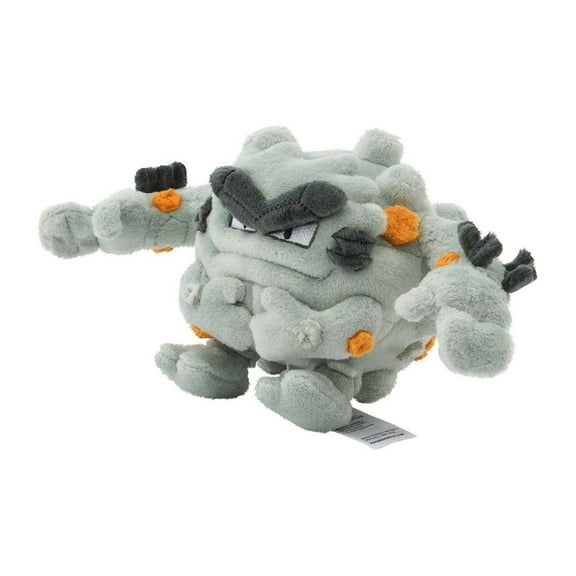 Pokemon: Pokemon Fit Alolan Graveler No.A075 Plush (Japanese Pokemon Center Exclusive)