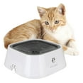 thumbnail image 2 of 1.5L Cat Dog Water Bowl Carried Floating Bowl Anti-Overflow Slow Water Feeder Dispenser Pet Fountain ABSPP Dog Supplies, 2 of 7