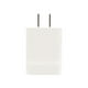 thumbnail image 1 of Cargador de Pared Huawei 5 Watts Blanco, 1 of 4